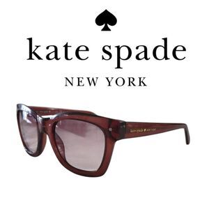 Kate Spade New York Light Tortoise Square Frame Gradient Lens Sunglasses  w Case